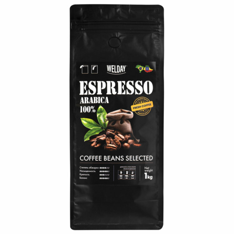 Кофе в зернах WELDAY (ВЭЛДЭЙ) "ESPRESSO Arabica" 1 кг, арабика 100%, 623437, УТ000015160, 623437