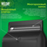 Кофе в зернах WELDAY (ВЭЛДЭЙ) "ESPRESSO Arabica" 1 кг, арабика 100%, 623437, УТ000015160, 623437