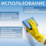 Перчатки VILEDA PROFESSIONAL многоцелевые латексные МНОГОРАЗОВЫЕ х/б напыление, ПРОЧНЫЕ, размер L (большой), синие, 174355, 602152