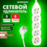 Удлинитель сетевой SONNEN U-155G, 5 розеток, c заземлением, 10 А, 5 м, белый, 511437, 511437