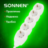 Удлинитель сетевой SONNEN U-155G, 5 розеток, c заземлением, 10 А, 5 м, белый, 511437, 511437
