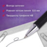 Карандаш механический 0,5 мм + грифели HB 12 штук на блистере, BRAUBERG MODERN, 180335, 180335