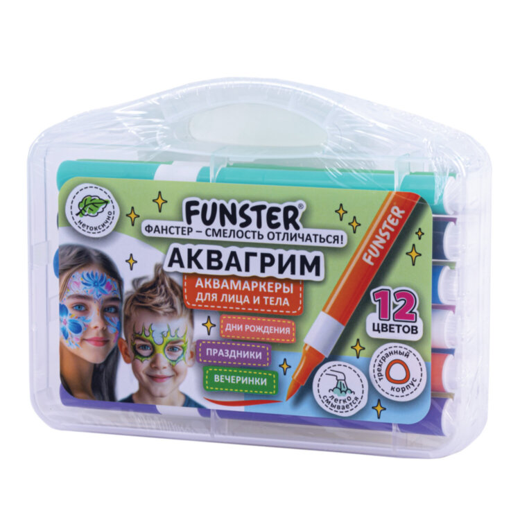 Аквагрим аквамаркеры для лица и тела, 12 цветов, FUNSTER (ФАНСТЕР), пластиковый кейс, 152609, 152609