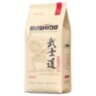 Кофе в зернах BUSHIDO "Sensei" 1 кг, арабика 100%, Нидерланды, BU10004014, 623752