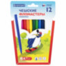 Фломастеры 12 ЦВЕТОВ CENTROPEN "Пингвины", смываемые, вентилируемый колпачок, 7790/12ET, 7 7790 1286, 150056