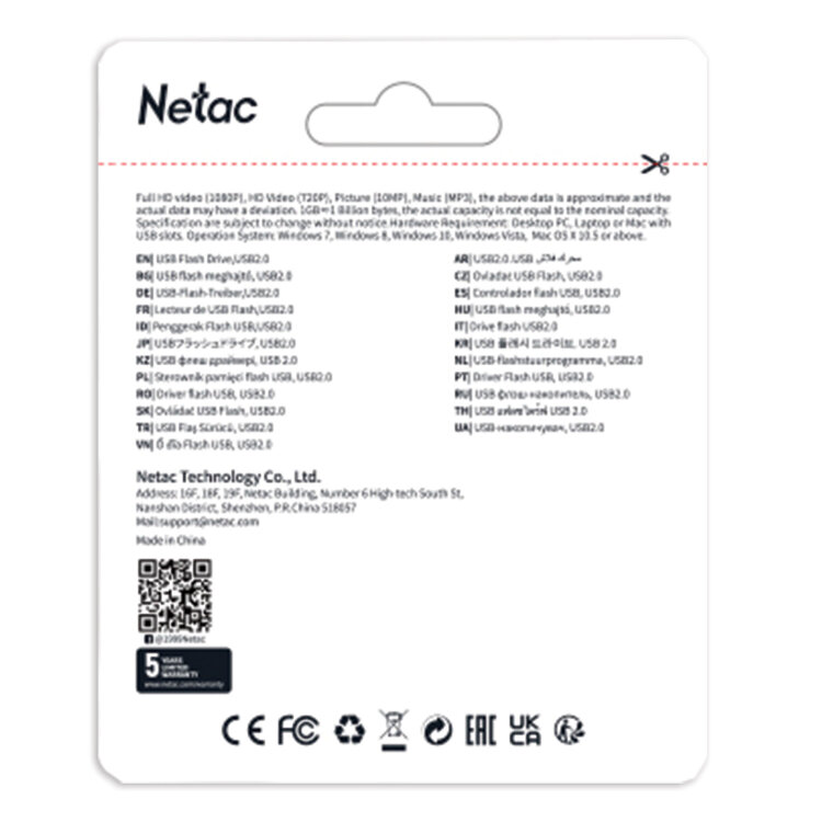 Флеш-диск 32GB NETAC U326, USB 2.0, металлический корпус, серебристый, NT03U326N-032G-20PN, 513711