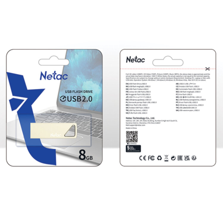 Флеш-диск 8GB NETAC U326, USB 2.0, серебристый, NT03U326N-008G-20PN, 513709