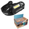 Фонарь налобный аккумуляторный КОСМОС, 3 Вт, LED + 3 Вт, СОВ, Li-ion, заряд от USB, KocH3WDLith, 238270