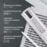 Калькулятор с линейкой 20 см, BRAUBERG MULTI-8 (53x210 мм), 8 разрядов, 250540, 250540
