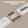 Калькулятор с линейкой 20 см, BRAUBERG MULTI-8 (53x210 мм), 8 разрядов, 250540, 250540