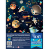 Игра-ходилка настольная, АССОРТИ, 5 сюжетов, 10 КОР, 25 штук, 665603
