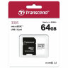 Карта памяти microSDXC 64 GB TRANSCEND UHS-I U1, 95 Мб/сек (class 10), адаптер, TS64GUSD300S-A, 513205