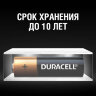 Батарейки КОМПЛЕКТ 6 шт., DURACELL Basic ОРИГИНАЛ, АА (LR6,15А), алкалиновые, пальчиковые, Б0014859, 456986