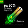 Батарейки КОМПЛЕКТ 2 шт., GP Ultra G-Tech, AA (LR6,15А), алкалиновые, пальчиковые, 15AUA21-2CRSBC2, 457745