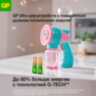 Батарейки КОМПЛЕКТ 2 шт., GP Ultra G-Tech, AA (LR6,15А), алкалиновые, пальчиковые, 15AUA21-2CRSBC2, 457745