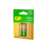 Батарейки КОМПЛЕКТ 2 шт., GP Ultra G-Tech, AA (LR6,15А), алкалиновые, пальчиковые, 15AUA21-2CRSBC2, 457745