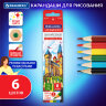 Карандаши цветные мягкие BRAUBERG АКАДЕМИЯ, 6 цветов, шестигранные, грифель 3 мм, натуральное дерево, 181863, 181863