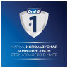 Насадки для электрической зубной щетки КОМПЛЕКТ 2 шт. ORAL-B (Орал-би) Cross Action EB50RX, 80347918, 608720