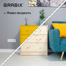 Комод деревянный, сосна, BRABIX "Scandi Wood SC-001" РАСТ, 620х300х700 мм, 3 ящика, 641890, 008.02.35, 641890