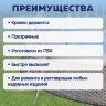 Ремонтный комплект для надувной продукции 6,5х6,5 см, самоклеящиеся заплатки, 10 шт., BESTWAY, 62068, 700957