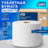 Бумага туалетная 207 м, Tellus/TORK (Система T8) SmartOne, ADVANCED, КОМПЛЕКТ 8 рулонов, 2-слойная, 472272, 115083