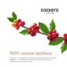 Кофе в зернах EGOISTE "Grand Cru" 1 кг, арабика 100%, НИДЕРЛАНДЫ, EG10004023, 622288