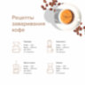 Кофе в зернах EGOISTE "Grand Cru" 1 кг, арабика 100%, НИДЕРЛАНДЫ, EG10004023, 622288