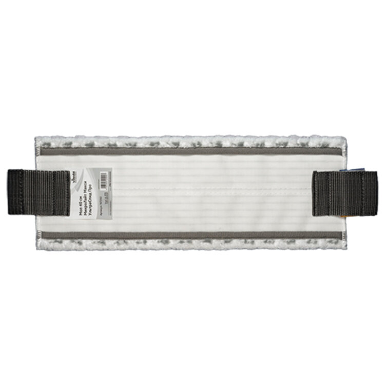 Насадка МОП плоская 40 см, VILEDA PROFESSIONAL "МикроЛайт Макси Спид Про", уши (ТИП УВ) микрофибра / скраб, 167292, 703632