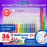 Фломастеры BRAUBERG PREMIUM, 36 цветов, КЛАССИЧЕСКИЕ, вентилируемый колпачок, ПВХ-упаковка, 152505, 152505