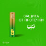 Батарейки КОМПЛЕКТ 2 шт., GP Ultra G-Tech, AAA (LR03, 24А), алкалиновые, мизинчиковые, 24AUA21-2CRSBC2, 457747