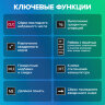 Калькулятор настольный BRAUBERG EXTRA COLOR-12-BKWR (206x155 мм), 12 разрядов, двойное питание, ЧЕРНО-МАЛИНОВЫЙ, 250479, 250479