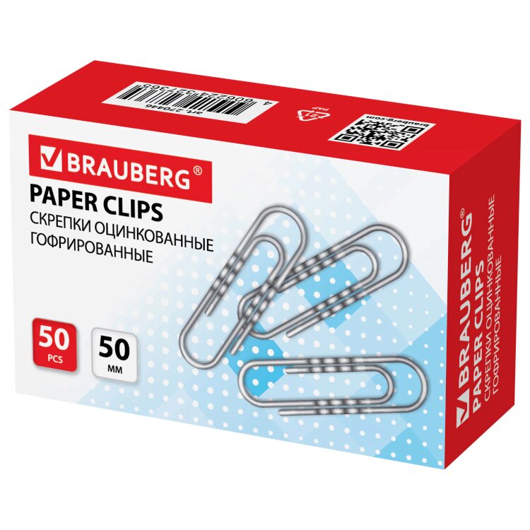 Скрепки большие 50 мм, BRAUBERG, оцинкованные, гофрированные, 50 шт., в картонной коробке, 270446, 270446