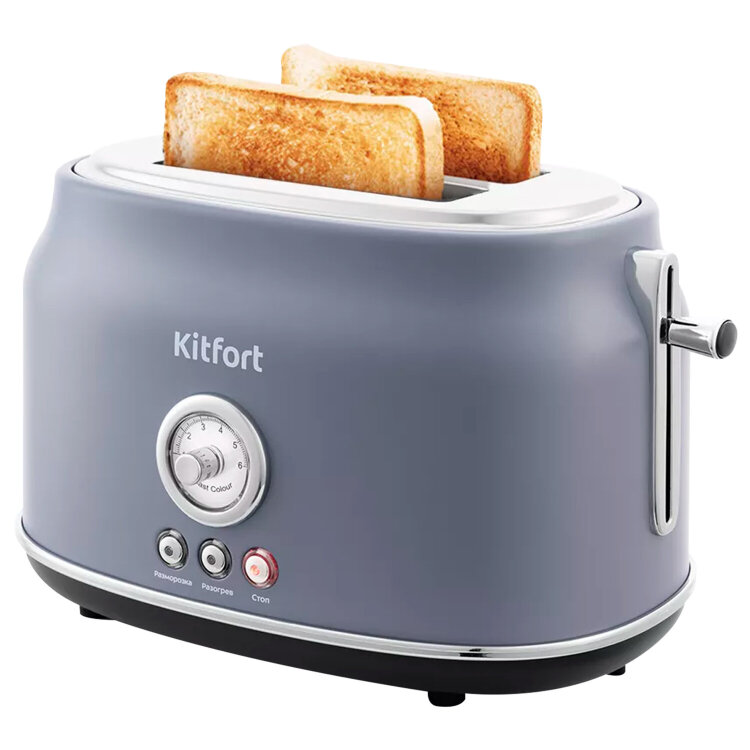 Тостер KITFORT KT-2038-3, 815 Вт, 2 тоста, 6 режимов, пластик/металл, серый, КТ-2038-3, 455985