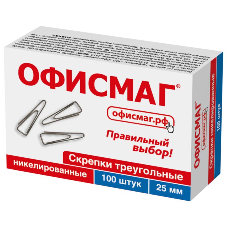 Скрепки ОФИСМАГ, 25 мм, никелированные, треугольные, 100 шт., в картонной коробке, 270441, 270441