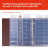 Альбом нумизмата для 380 монет (диаметр до 38 мм) и купюр, 253х238 мм, коричневый, ОСТРОВ СОКРОВИЩ, 237961, 237961