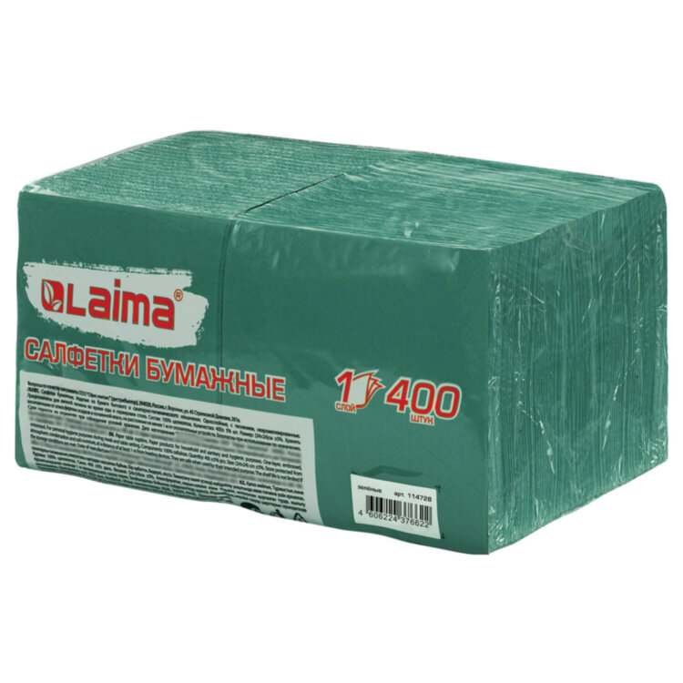 Салфетки бумажные 400 шт., 24х24 см, "Big Pack", зелёные, 100% целлюлоза, LAIMA, 114728, 114728