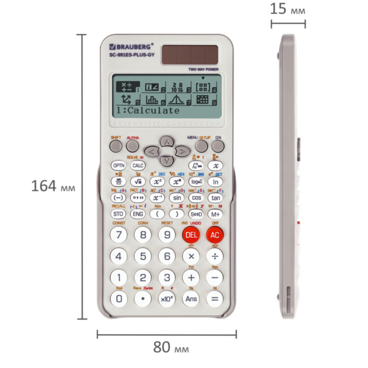 Калькулятор инженерный BRAUBERG SC-991ES-PLUS-GY (164х80 мм), 552 функции, 10+2 разряда, СЕРЫЙ, 272652, 272652