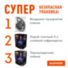 Наушники беспроводные большие светящиеся накладные, чёрные DASWERK B-39, 513805, 513805