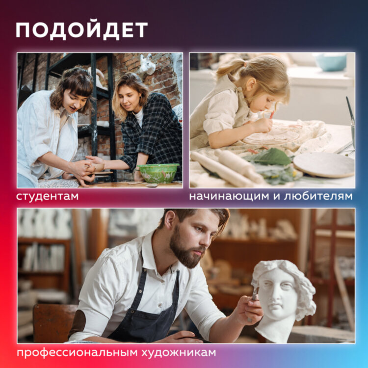 Стеки для лепки и моделирования металлические эргономичные, НАБОР 3 шт., BRAUBERG ART, 271167, 271167