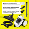 Пылесос KARCHER VC3 с контейнером "циклон", потребляемая мощность 700 Вт, белый, 1.198-053.0, 457232