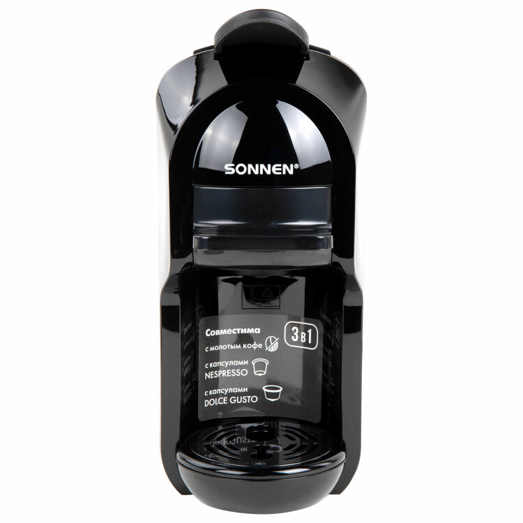 Кофемашина капсульная 3 в 1 для молотого кофе и капсул DOLCE GUSTO и NESPRESSO, SONNEN CM510, 1450 Вт, объем 0,6 л, 456336, 456336