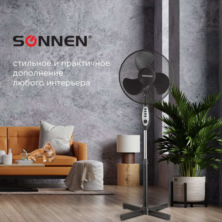 Вентилятор напольный SONNEN FS40-A55, d=40 см, 45 Вт, 3 скоростных режима, таймер, черный, 451035, 451035