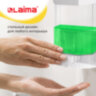 Дозатор для жидкого мыла LAIMA PROFESSIONAL ORIGINAL, НАЛИВНОЙ, 1 л, прозрачный, пластик, 605773, 605773