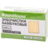 Зубочистки бамбуковые 1000 шт. в коробке, BOOMHOUSE (БУМХАУС), 701956, 701956