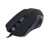 Мышь проводная SONNEN I3, пластик, 6 кнопок, 800-3200 dpi, LED-подсветка, черная, 513523, 513523