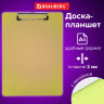 Доска-планшет BRAUBERG "Energy" с прижимом А4 (226х315 мм), пластик, 2 мм, неоновый, ЖЕЛТАЯ, 232231, 232231
