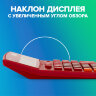 Калькулятор настольный BRAUBERG EXTRA-12-WR (206x155 мм), 12 разрядов, двойное питание, БОРДОВЫЙ, 250484, 250484