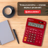 Калькулятор настольный BRAUBERG EXTRA-12-WR (206x155 мм), 12 разрядов, двойное питание, БОРДОВЫЙ, 250484, 250484