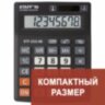 Калькулятор настольный STAFF PLUS STF-222, КОМПАКТНЫЙ (138x103 мм), 8 разрядов, двойное питание, 250418, 250418