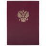Книга учета 96 л., клетка, твердая, бумвинил, офсет, герб, А4 (200х290 мм), BRAUBERG, бордовая, 130276, 130276